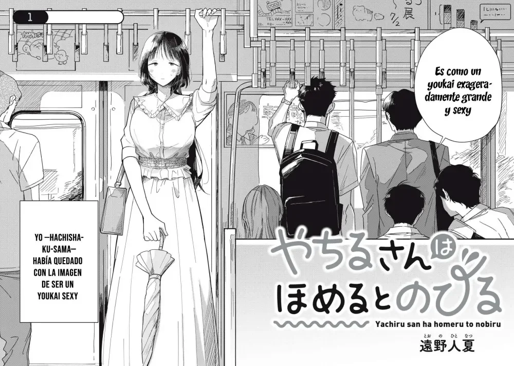 Yachiru-san Crece Cuando Se Le Alaba Capítulo 1 - página 4
