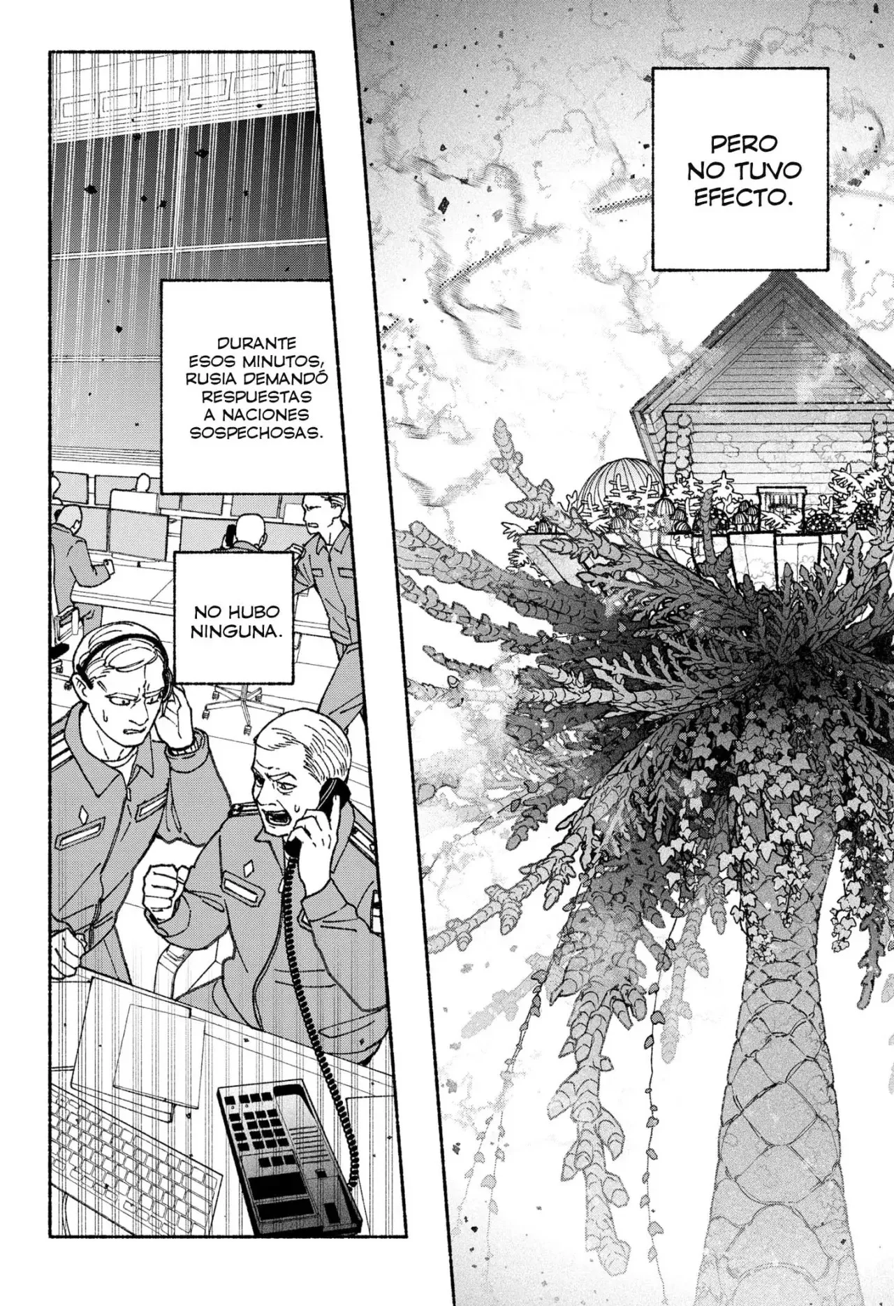 Exorcist wo Otosenai Capítulo 104 - página 7