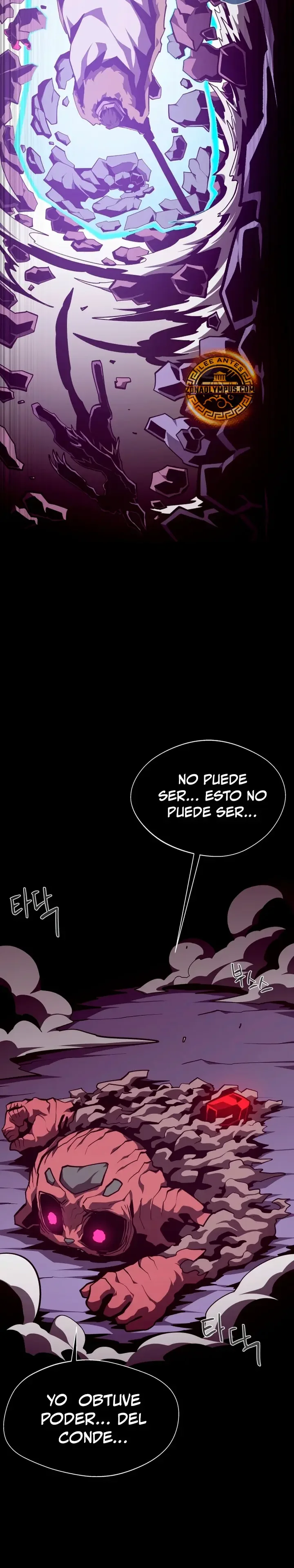 Odisea en la Mazmorra Capítulo 155 - página 23