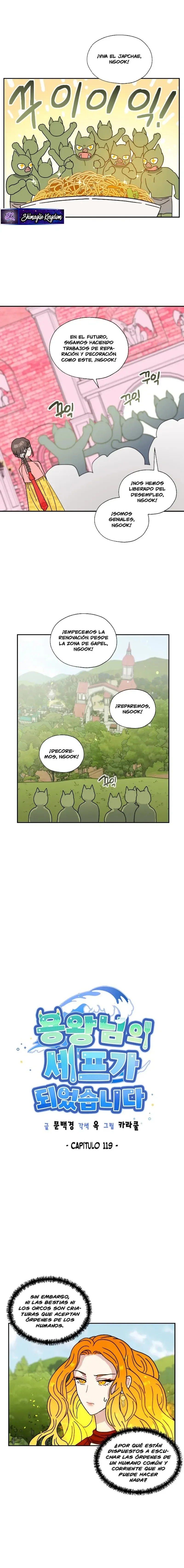 Me Convertí en el Chef del Rey Dragón Capítulo 119 - página 5