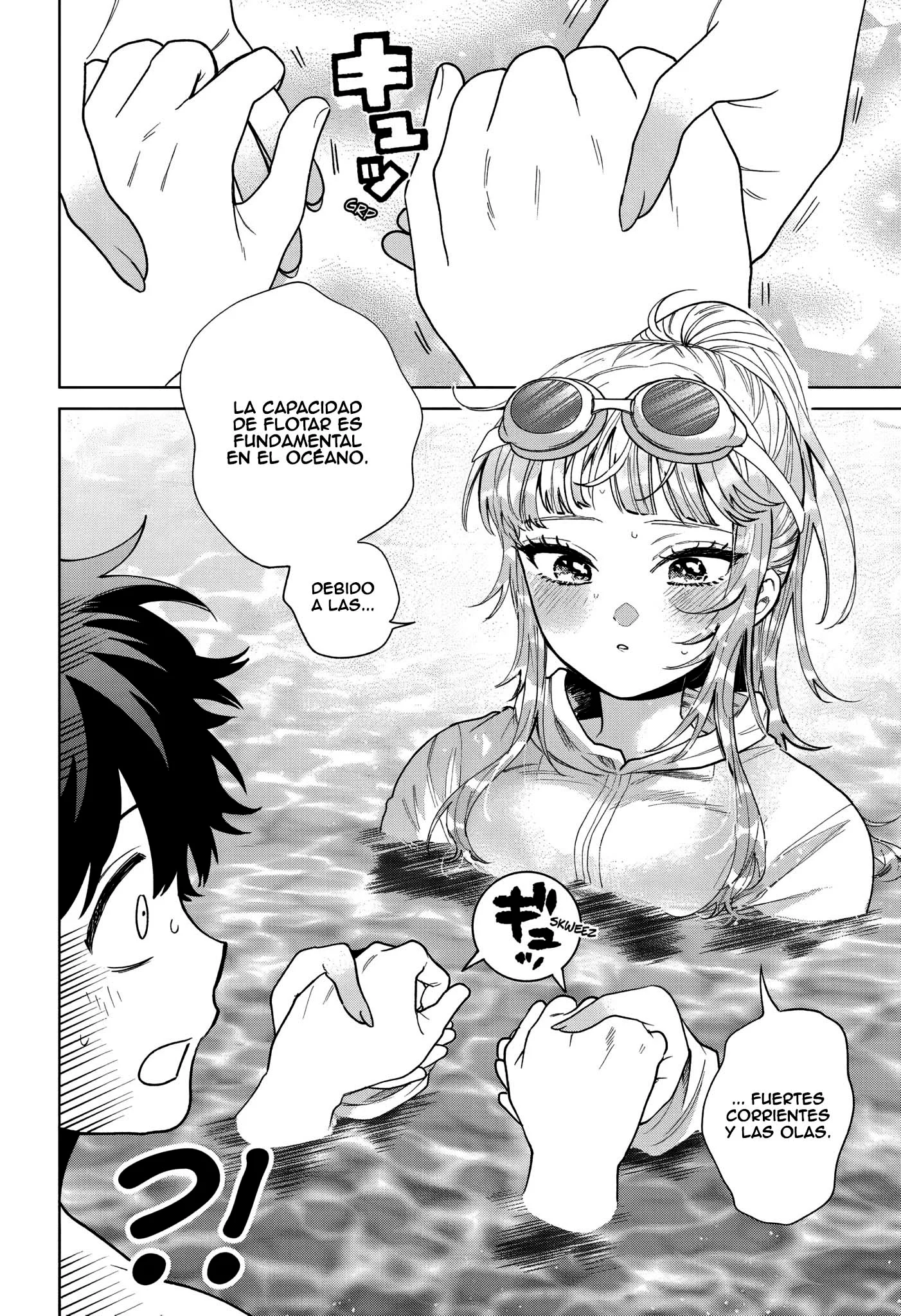 Momose Akira no Hatsukoi Hatan-chuu Capítulo 99 - página 7