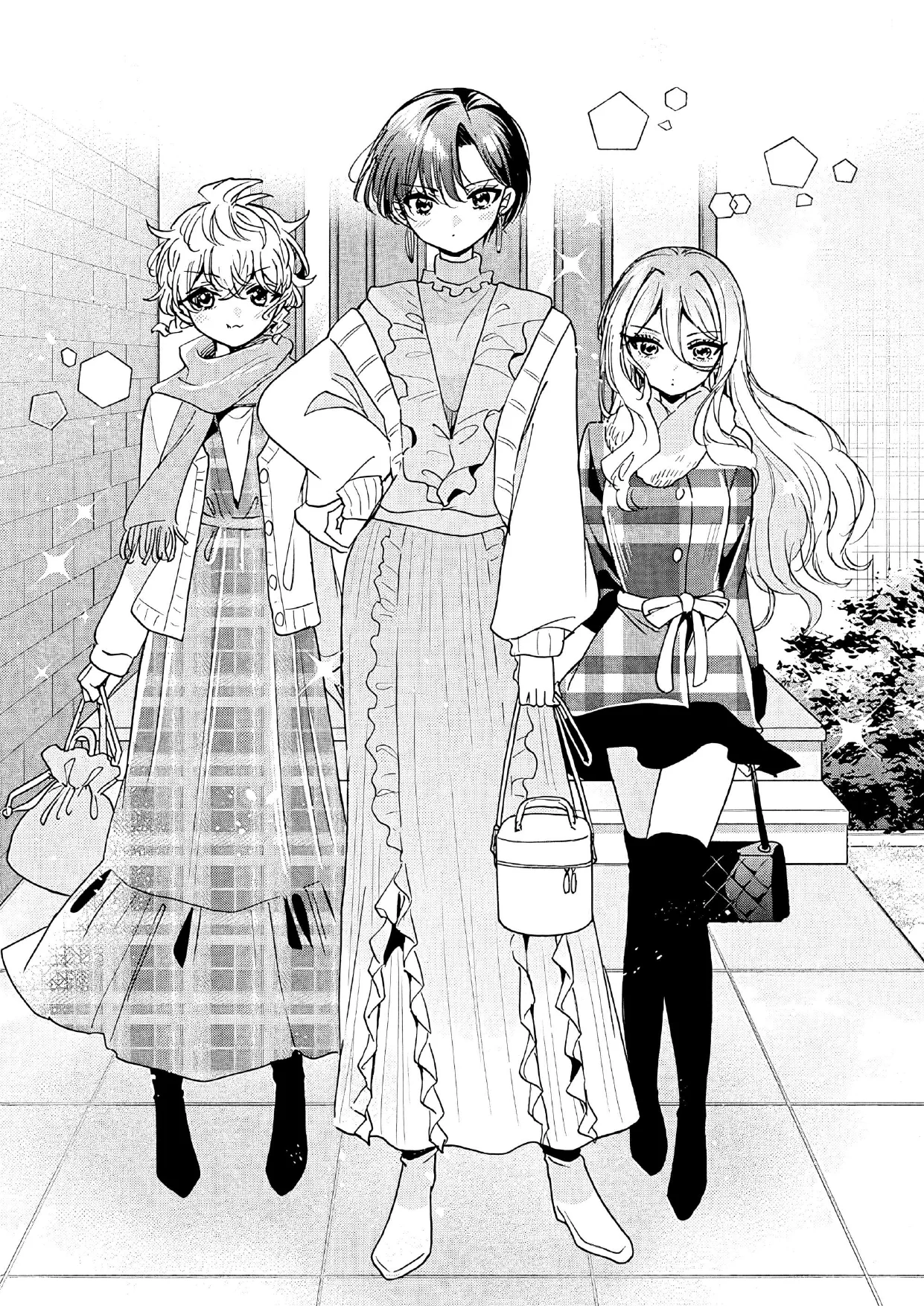 Mikadono Sanshimai wa Angai, Choroi. Capítulo 207 - página 2