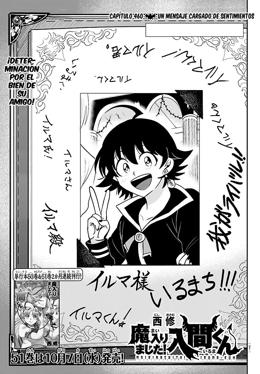 Mairimashita! Iruma-kun Capítulo 460 - página 2