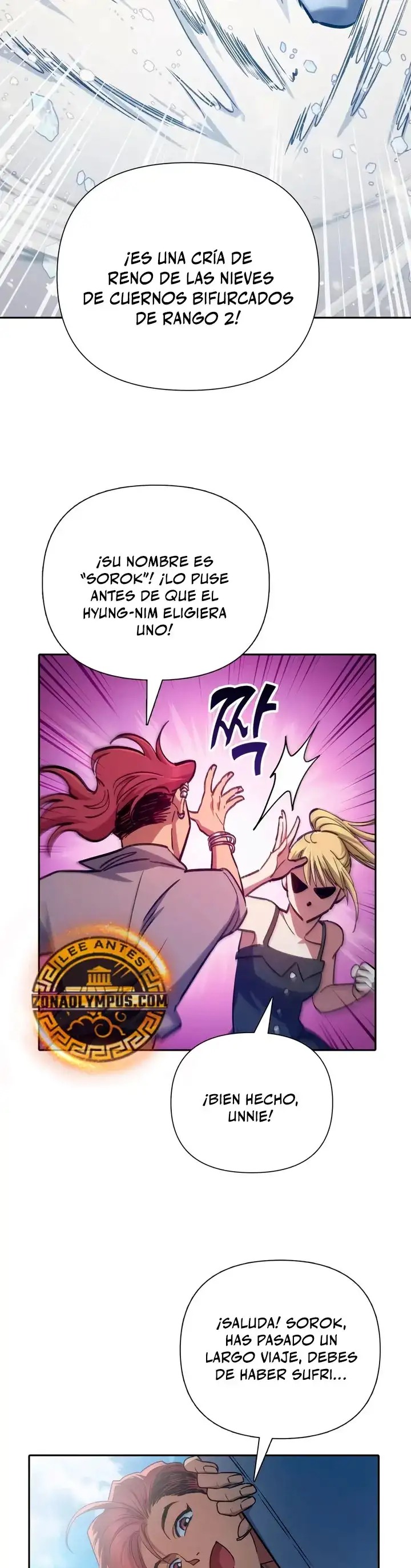 Los Clase S Que Crie Capítulo 166 - página 17