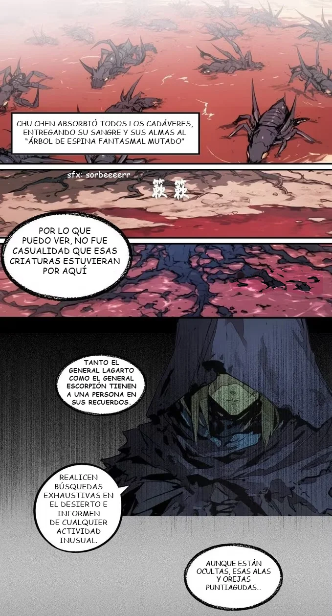 Mi Evolución a Partir de un Lago Capítulo 8 - página 3