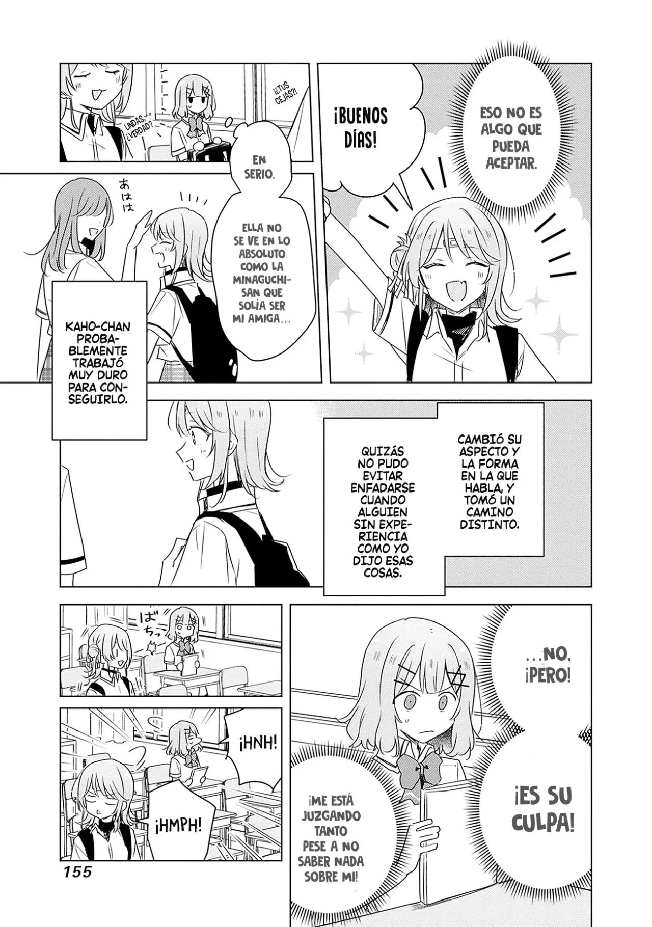 Watashi ga Koibito ni Nareru Wakenai jan, Murimuri! (※Muri ja Nakatta!?) Capítulo 62 - página 14