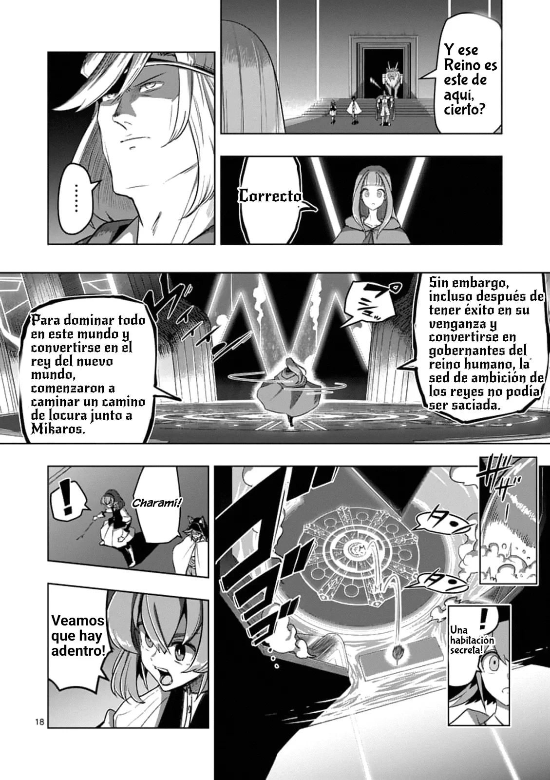 Helck Capítulo 88 - página 18