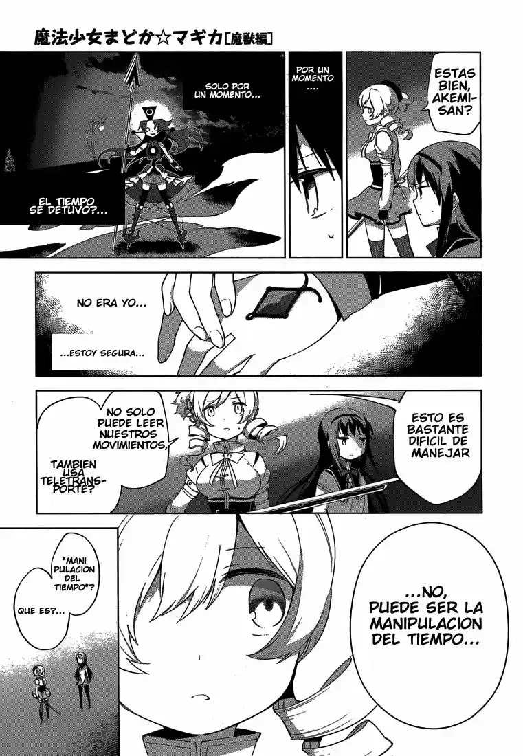 Puella Magi Madoka Magica: Wraith Arc Capítulo 5 - página 40