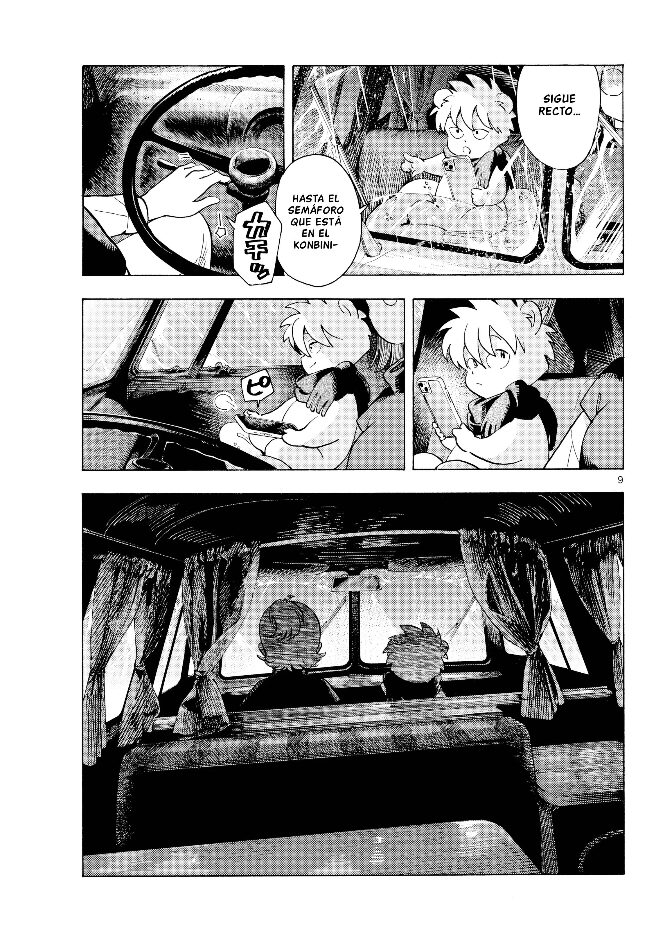 Kimi wa Akeboshi Capítulo 8 - página 9