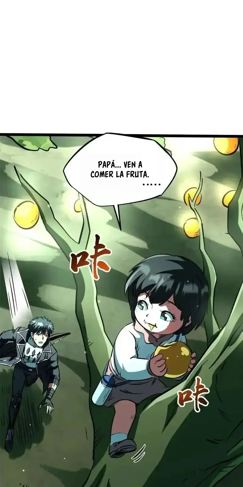 Super Gene Capítulo 432 - página 19