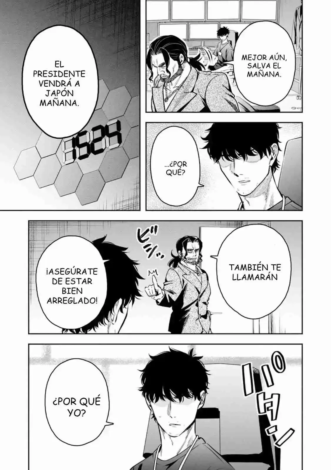 Maou-Sama, Retry! R Capítulo 50.5 - página 7