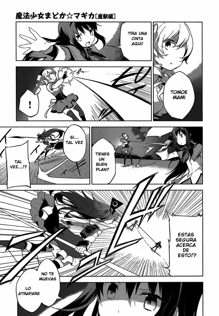 Puella Magi Madoka Magica: Wraith Arc Capítulo 5 - página 46