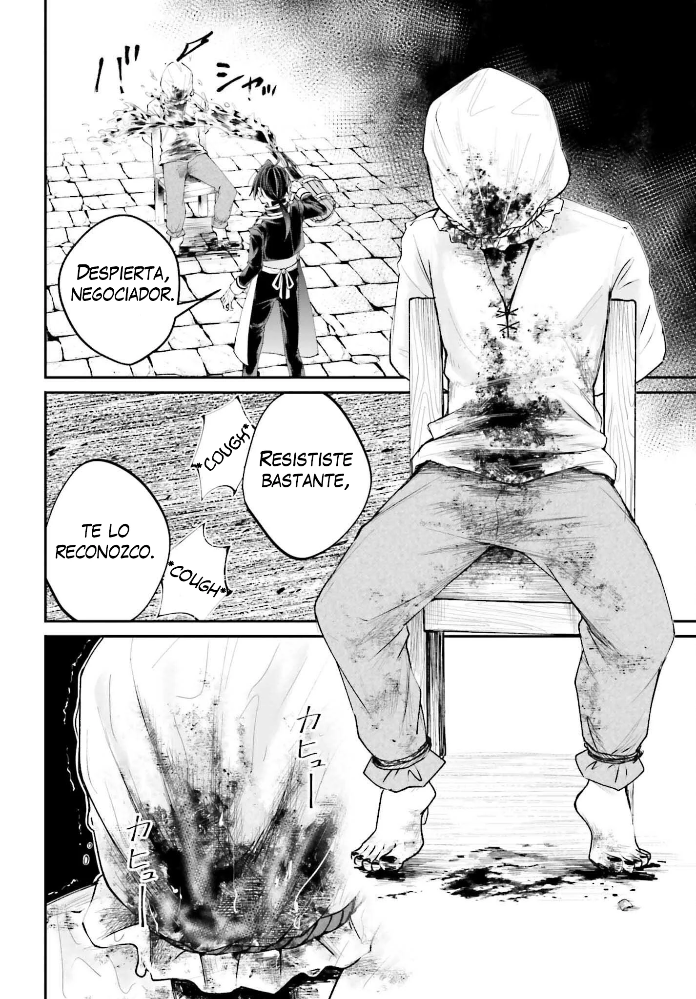 Akuyaku Kizoku to shite Hitsuyou na Sore Capítulo 17 - página 31