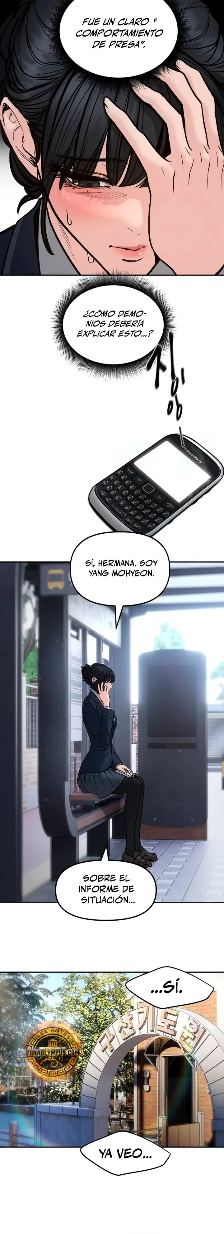 El Maton al Mando Capítulo 204 - página 23