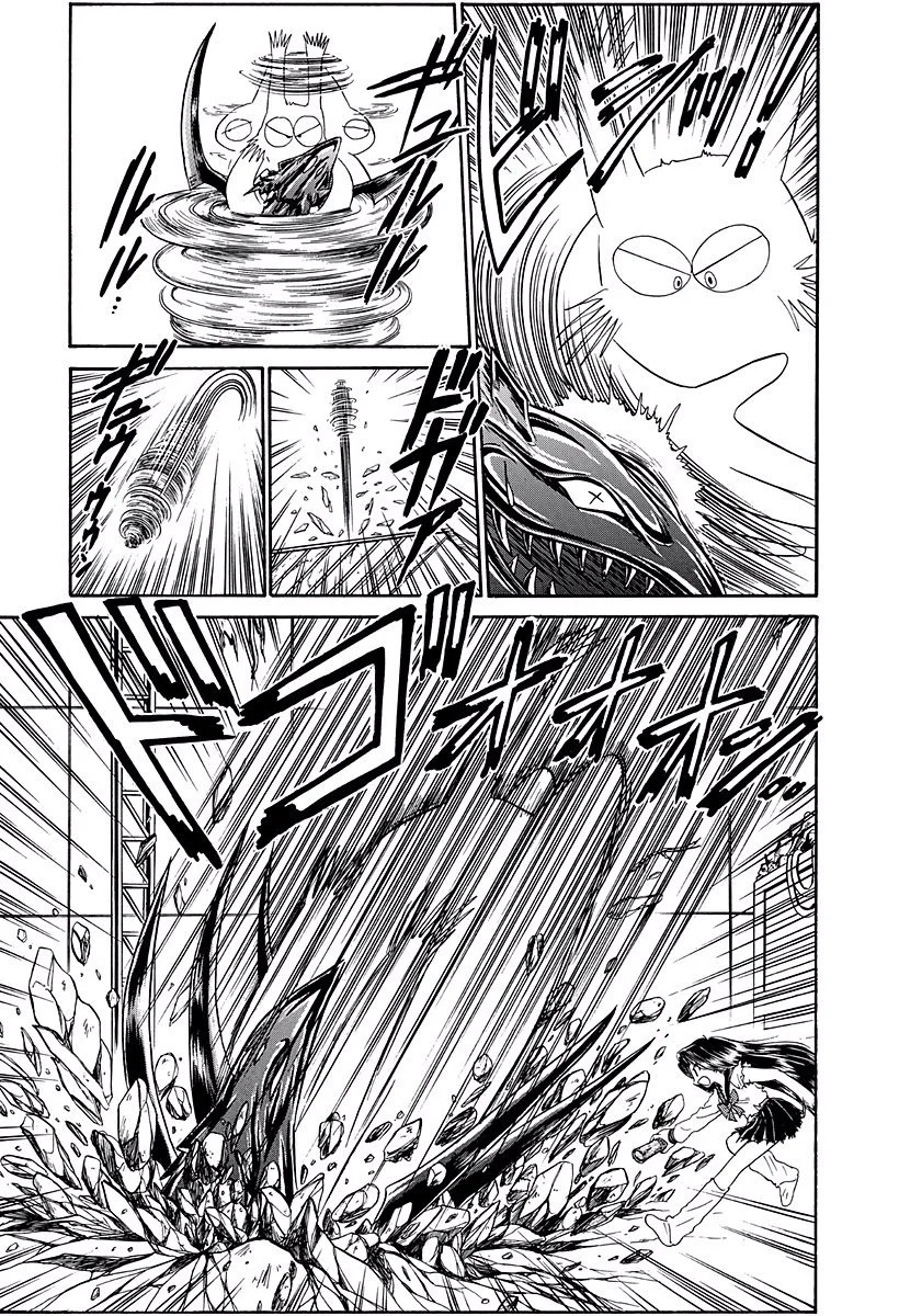 Jigoku Sensei Nube Capítulo 260 - página 7
