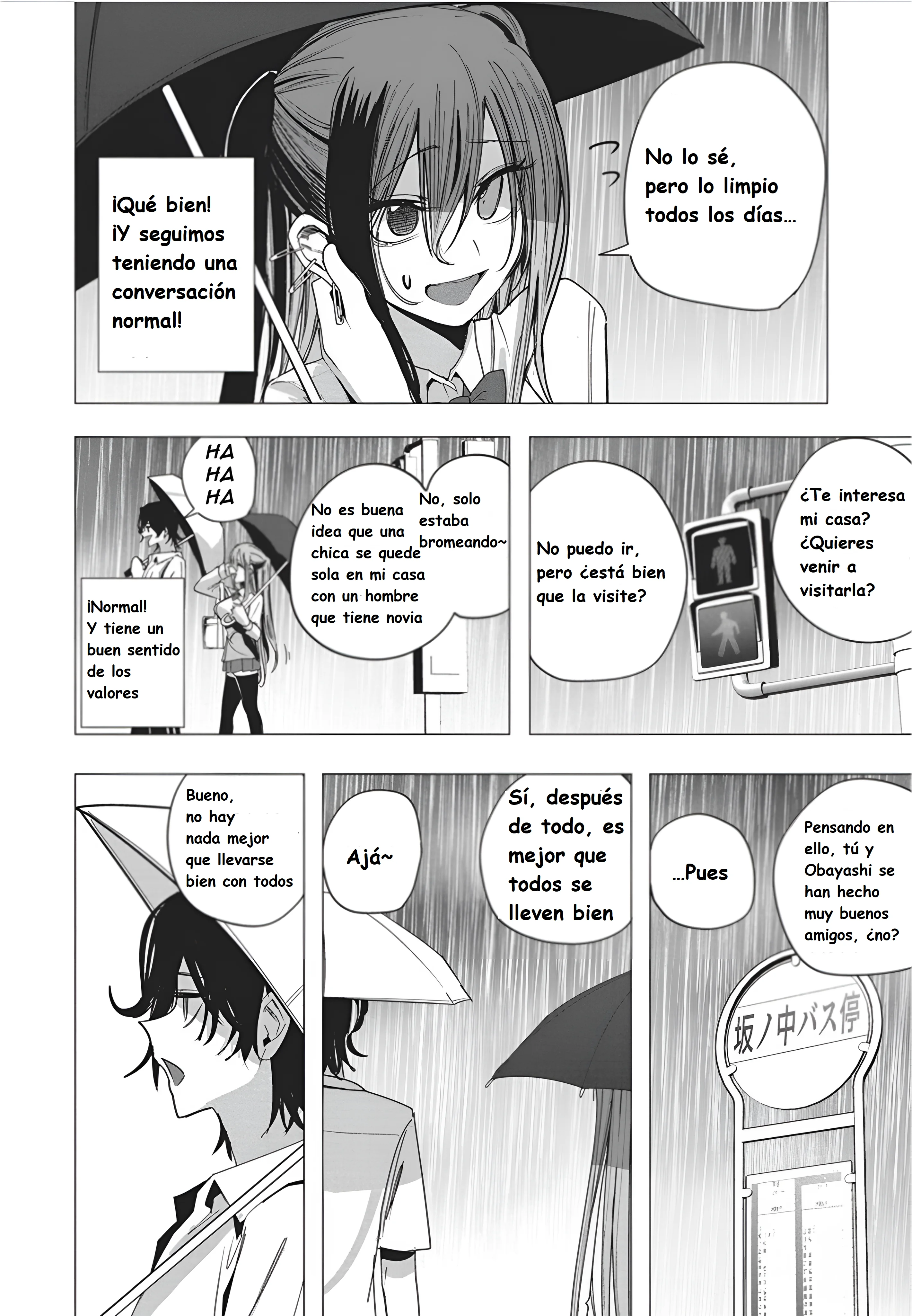 Mizuki-senpai Es Una Adivinadora De Amor Capítulo 49 - página 10