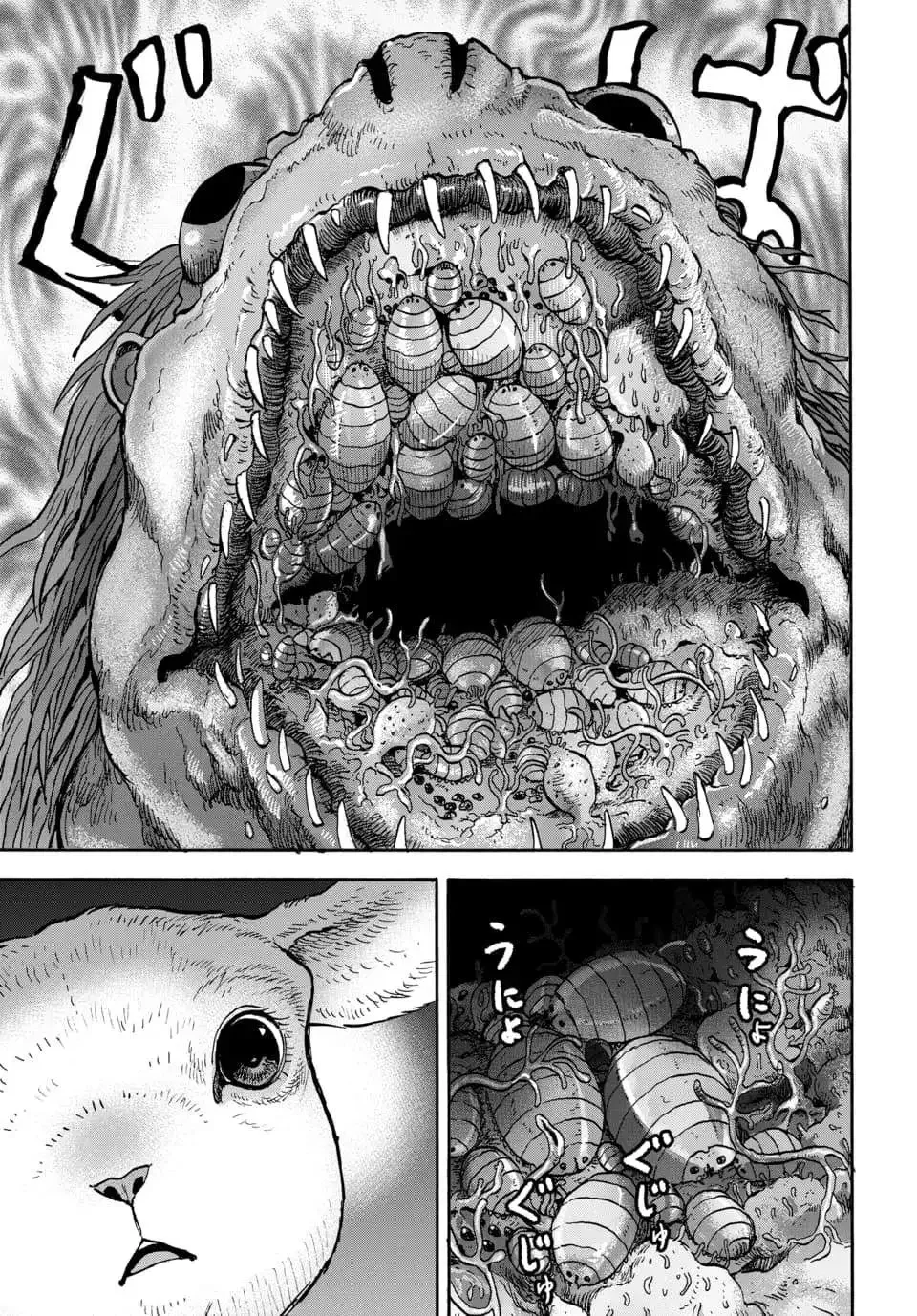 Animal Human Capítulo 13 - página 10