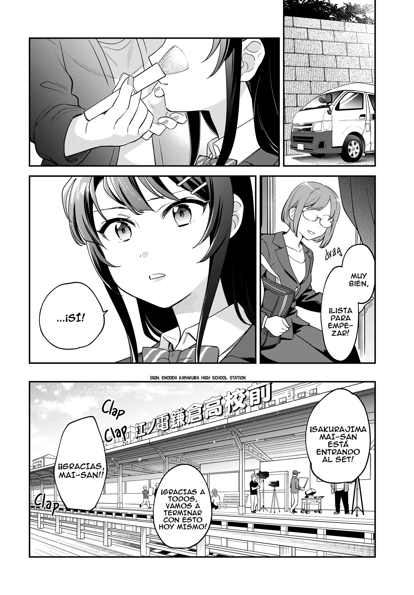 Seishun Buta Yarou wa Siscon Idol no Yume o Minai Capítulo 4 - página 12