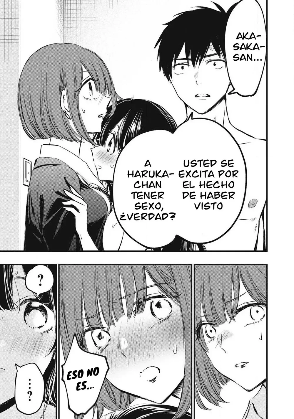 108P! ~1-nengo ni Zettai 108P Suru Hanashi~ Capítulo 3 - página 7