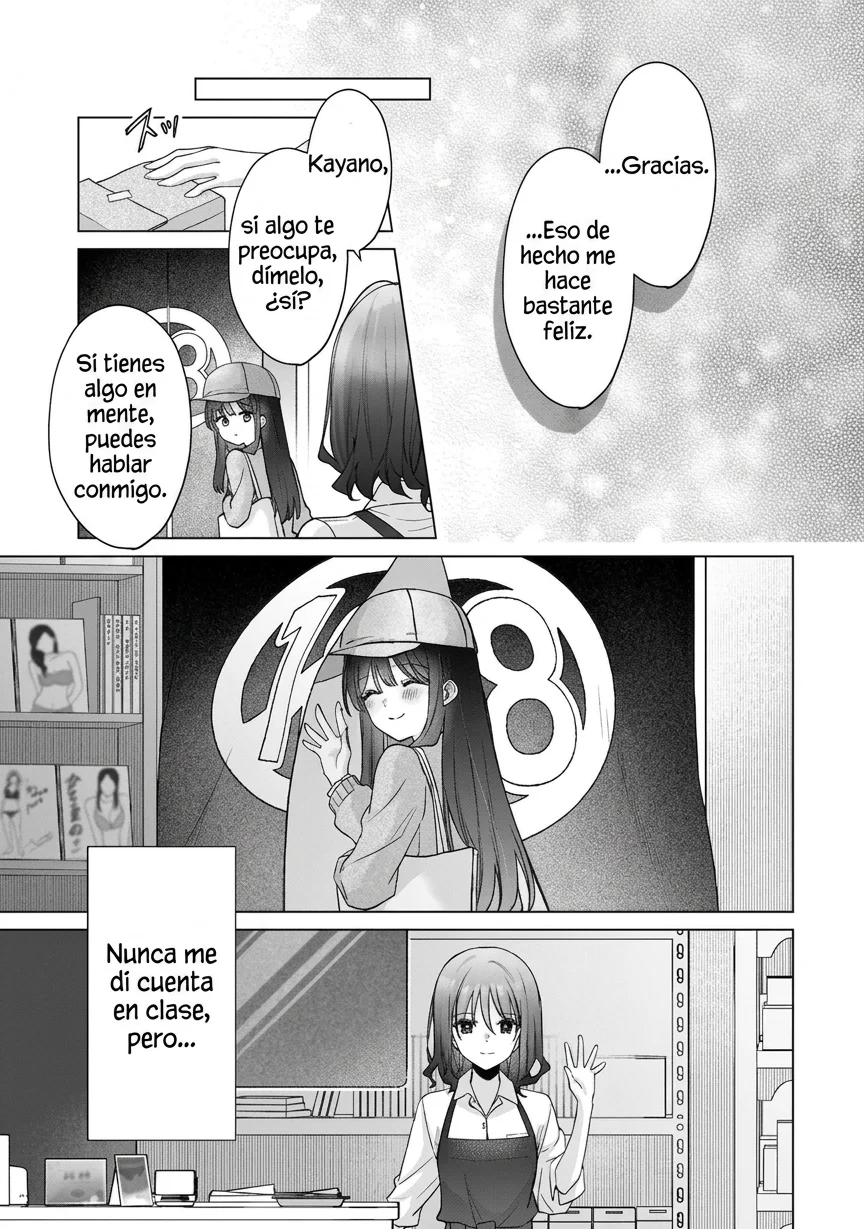 Yuutousei ga Adult Goods o Kai ni Kita Capítulo 1 - página 25
