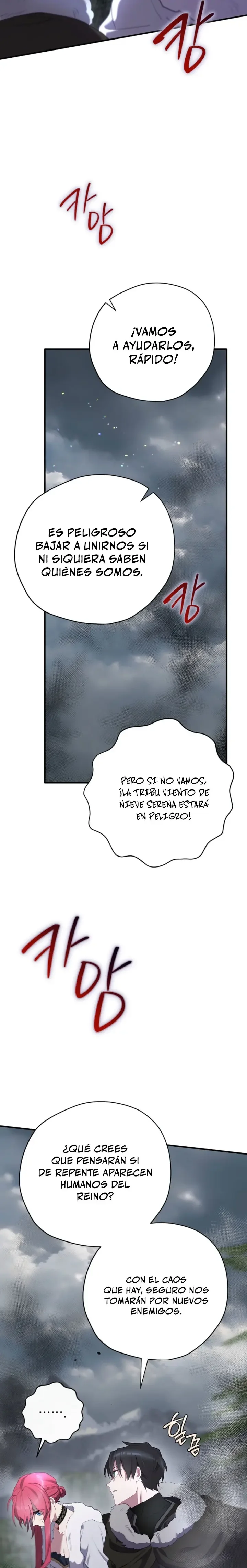 Creador de finales Capítulo 80 - página 4
