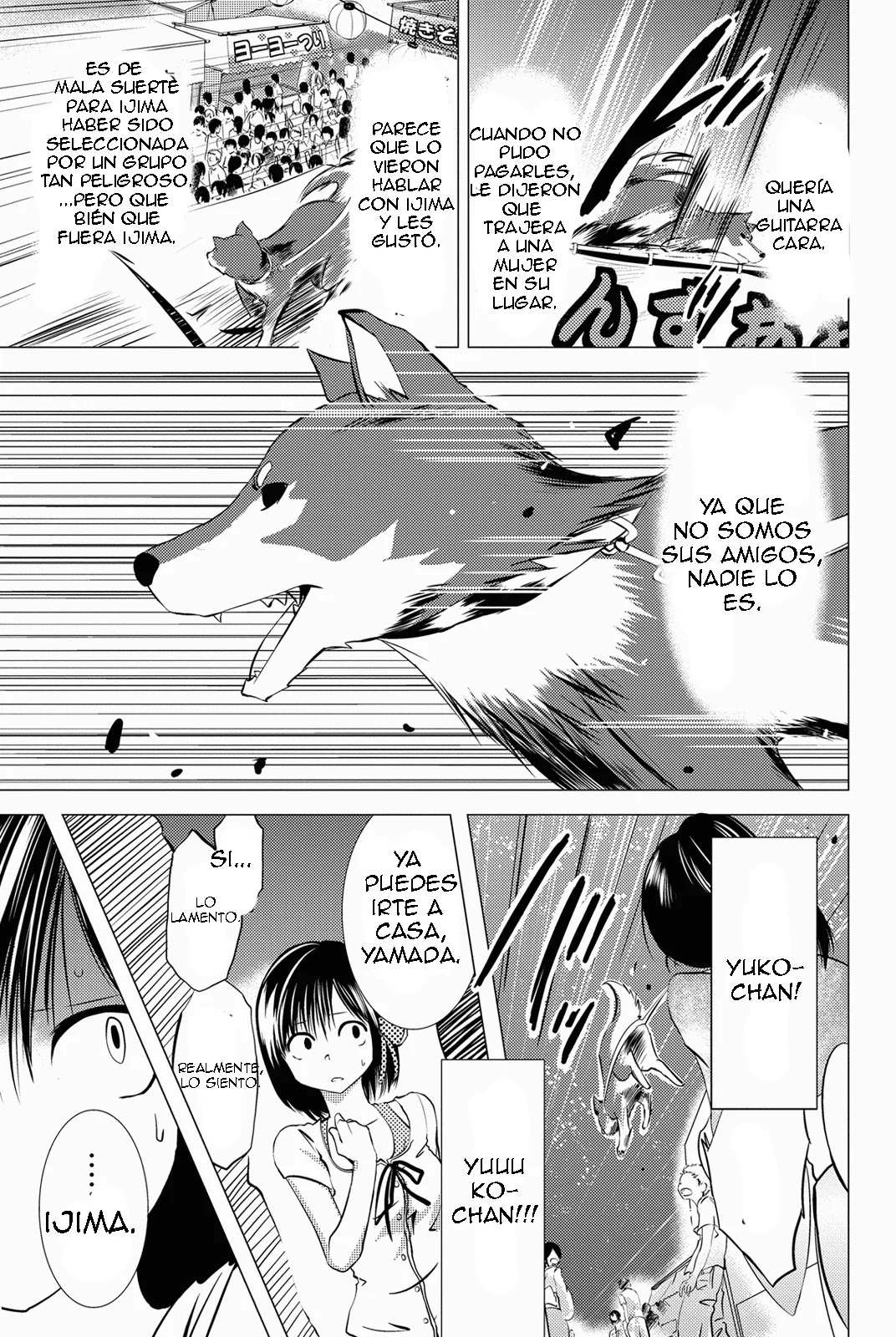 Baby Worldend Capítulo 1 - página 37