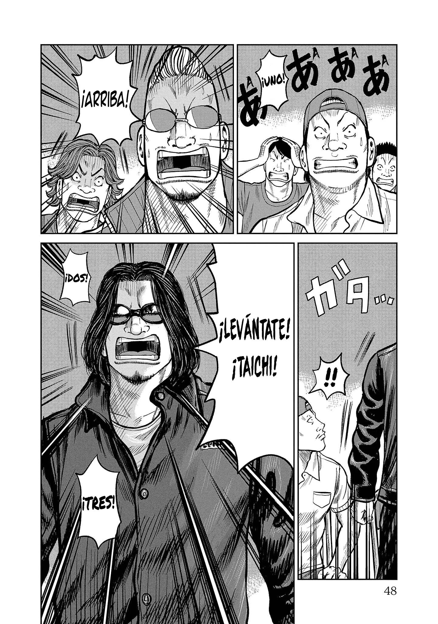 Worst Gaiden Mr. Zetton Capítulo 48 - página 43