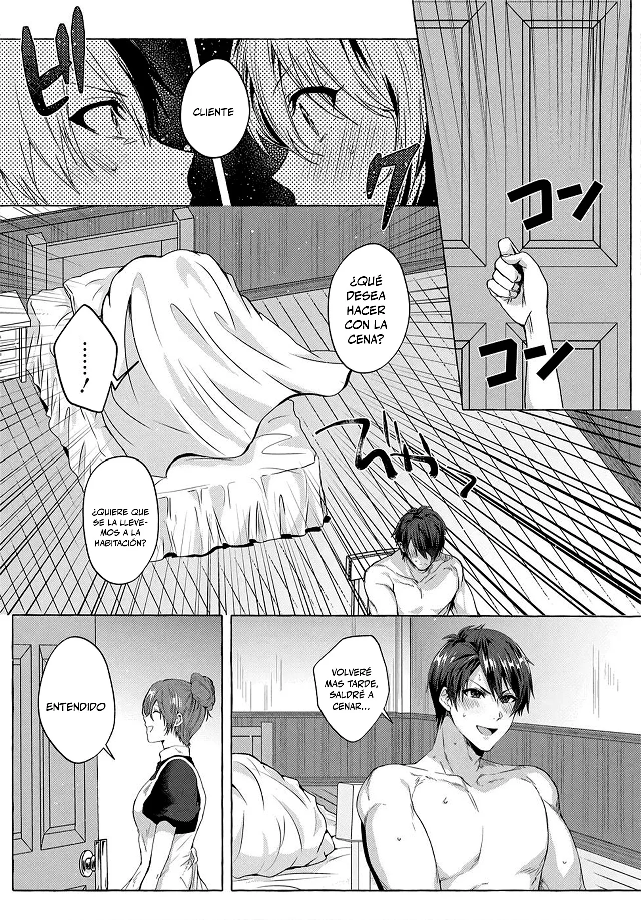 [Shuufuku] Sukiru ga Bannou Chiito-ka Shitanode, Buki-ya demo Hirakou ka to Omoimasu Capítulo 25 - página 25