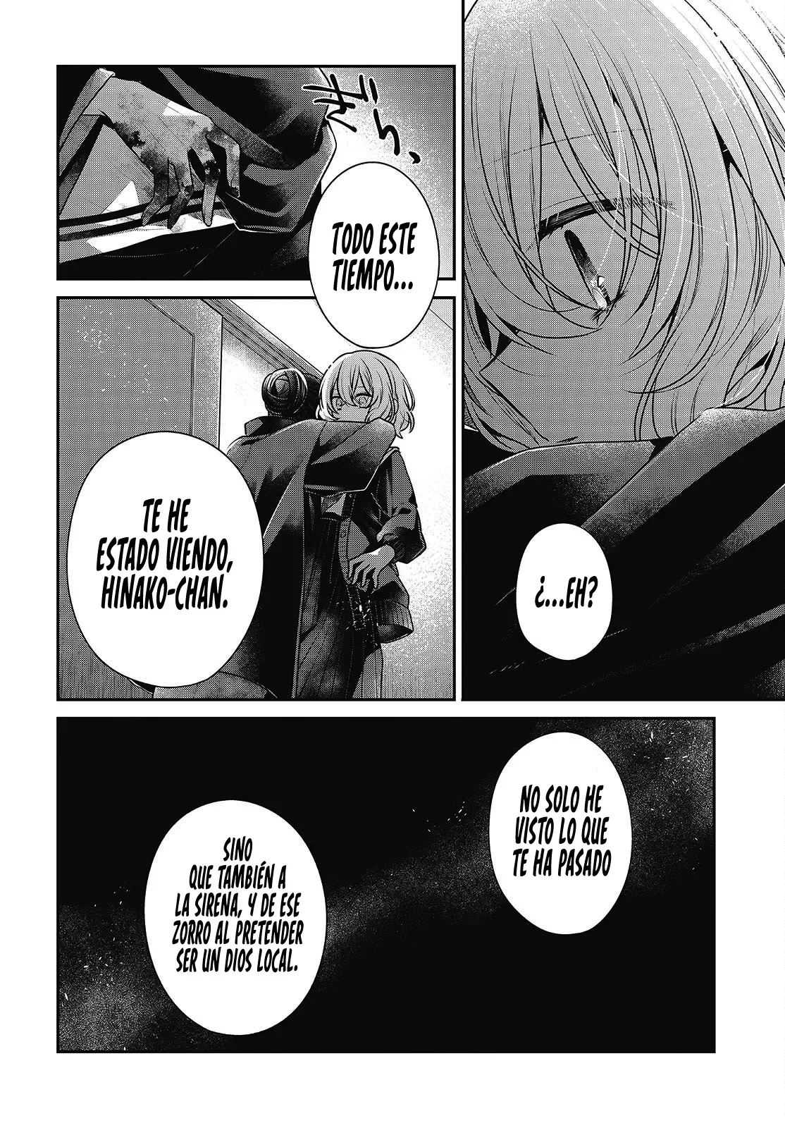 Watashi o Tabetai, Hito de Nashi Capítulo 58 - página 14