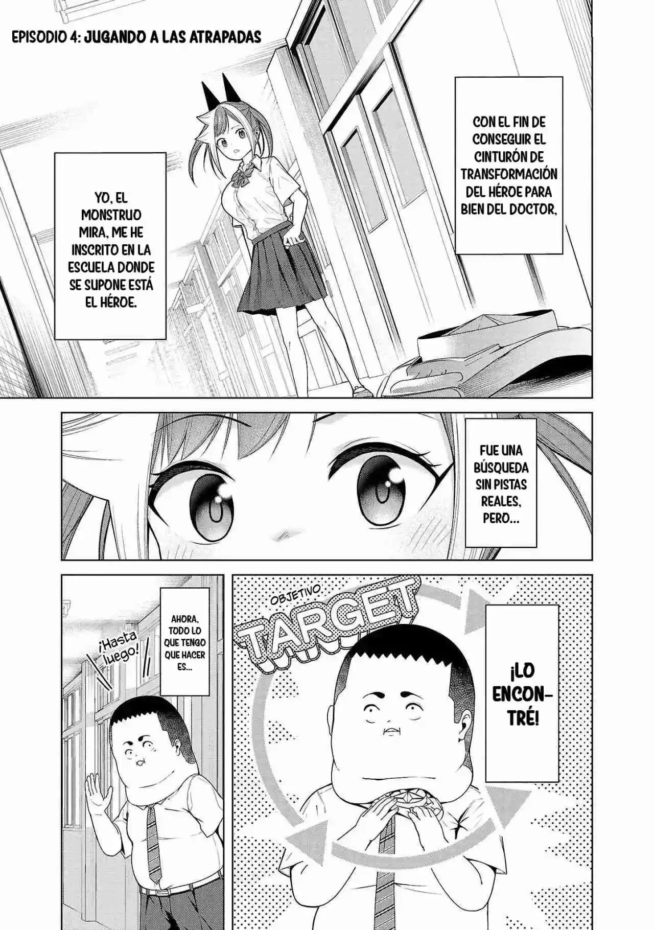 Kaijin Mira no Dai-2 Keitai ga Kawaisugiru Capítulo 4 - página 1