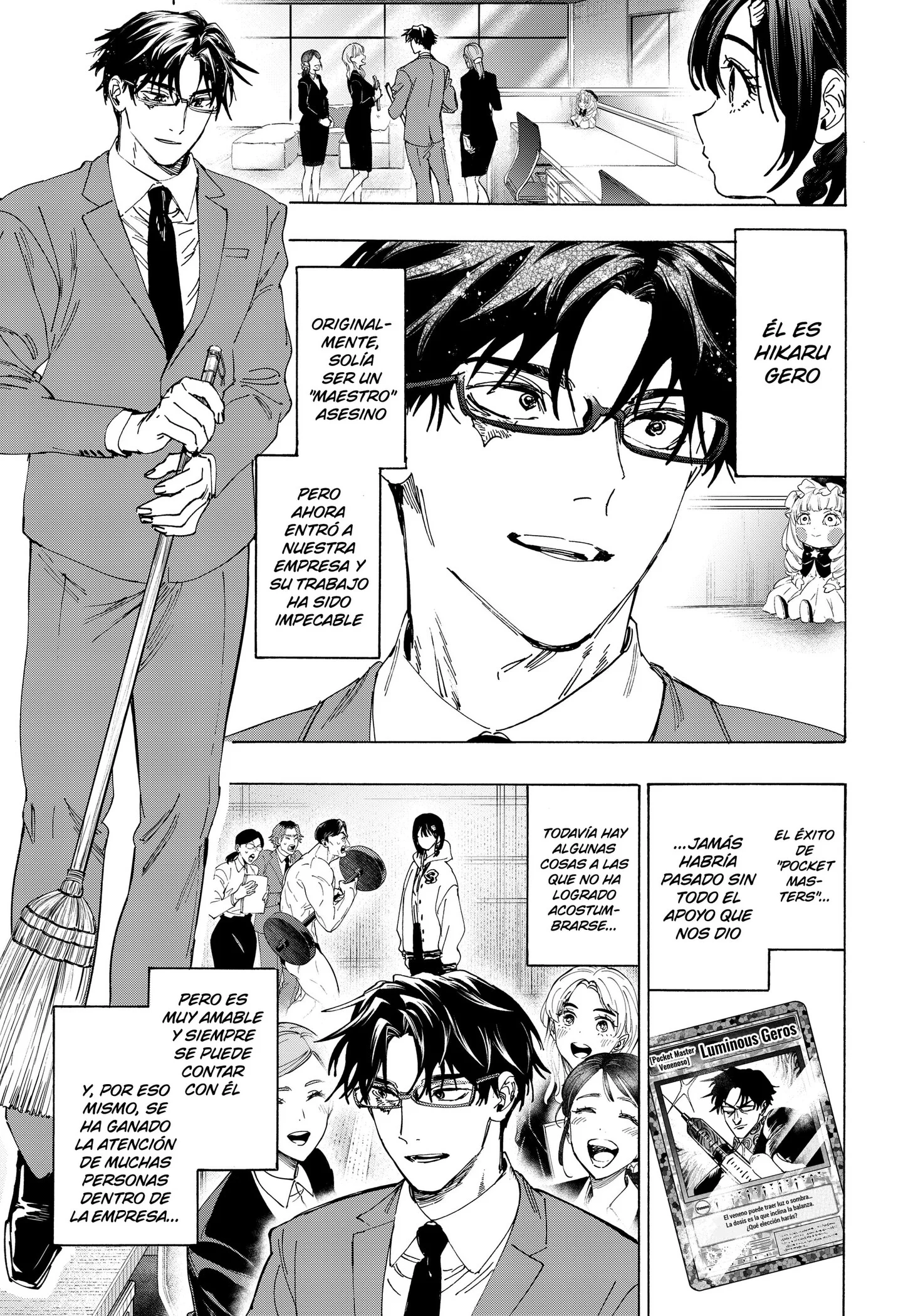Marriage Toxin Capítulo 178 - página 13