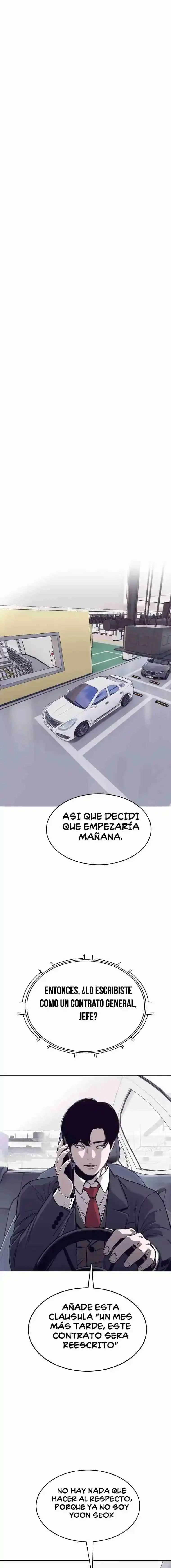 ¿Hacemos un contrato? Capítulo 50 - página 17