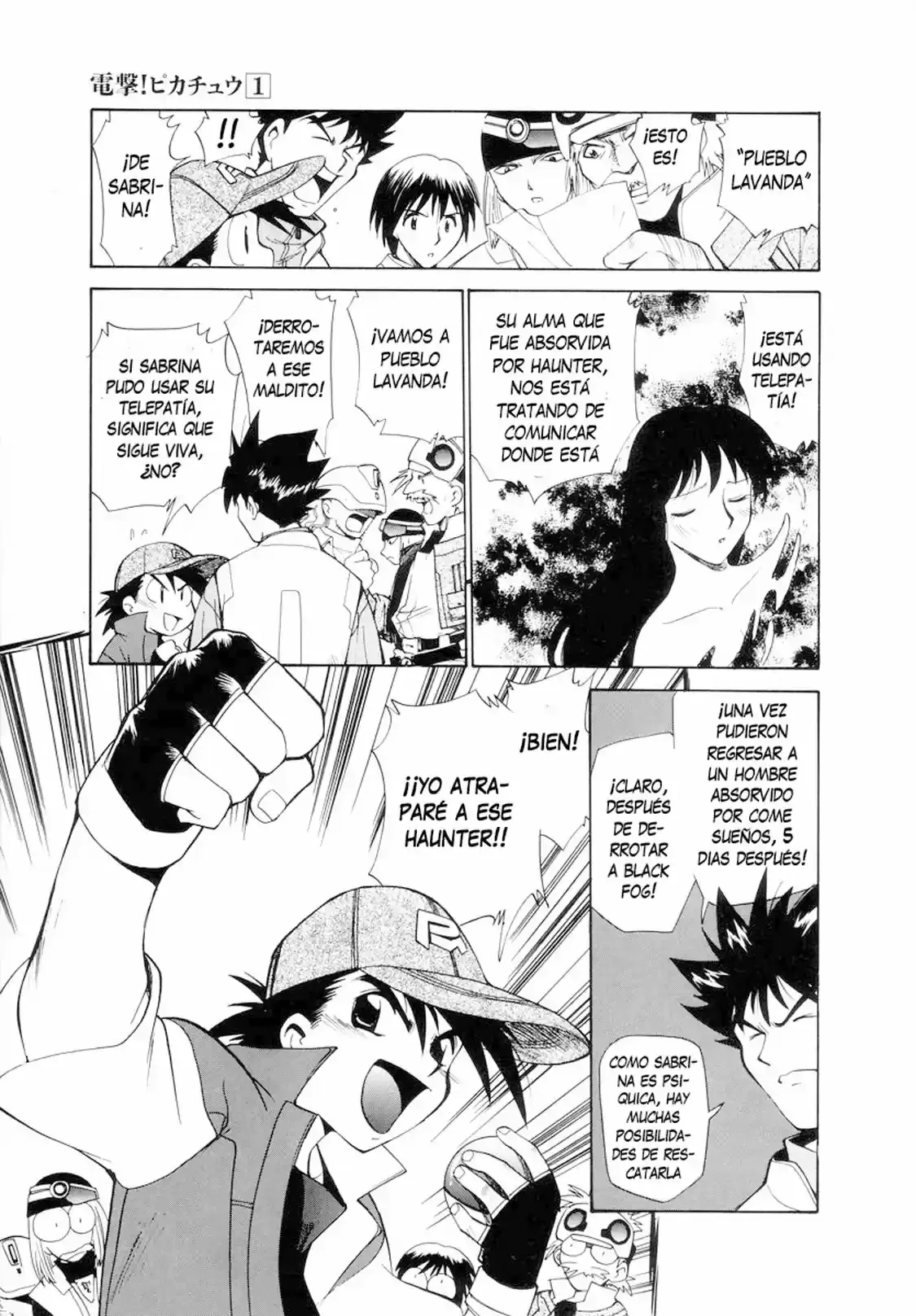 Pokemon Dengeki Pikachu Capítulo 4 - página 14