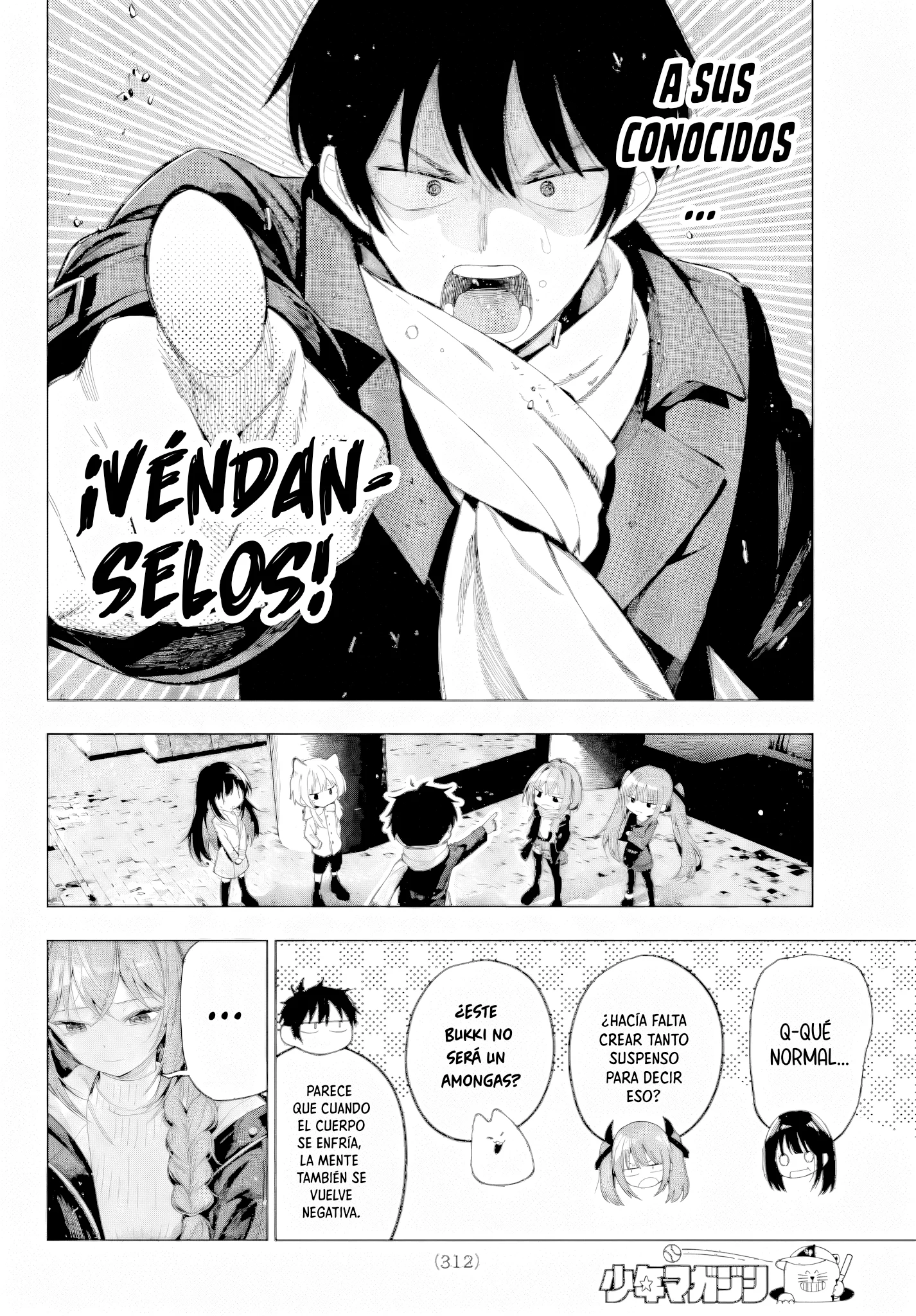 Mayonaka Heart Tune Capítulo 133 - página 8
