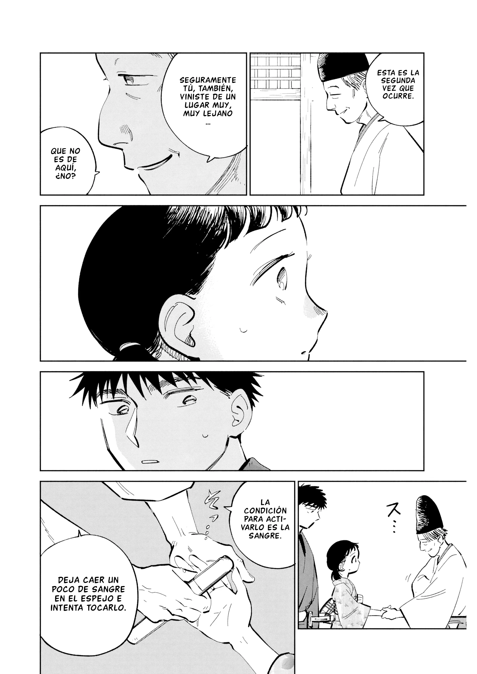Kijin Getoushou Capítulo 58 - página 16