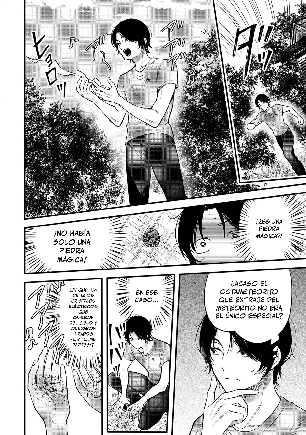 HOUKAI SEKAI NO MAHOU TSUE SHOKUNIN Capítulo 1 - página 34