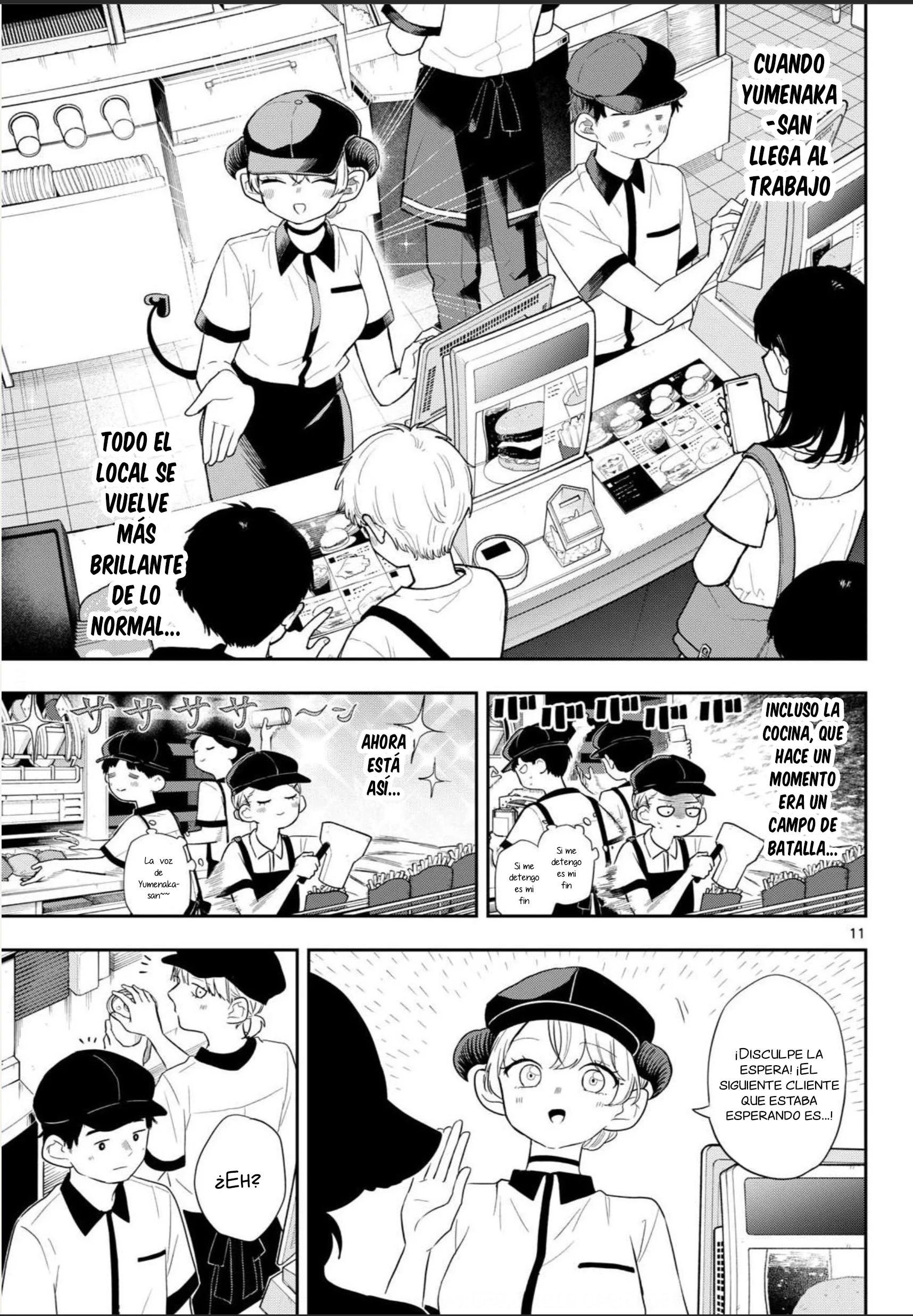 Ogami Tsumiki to Kinichijou Capítulo 112 - página 11