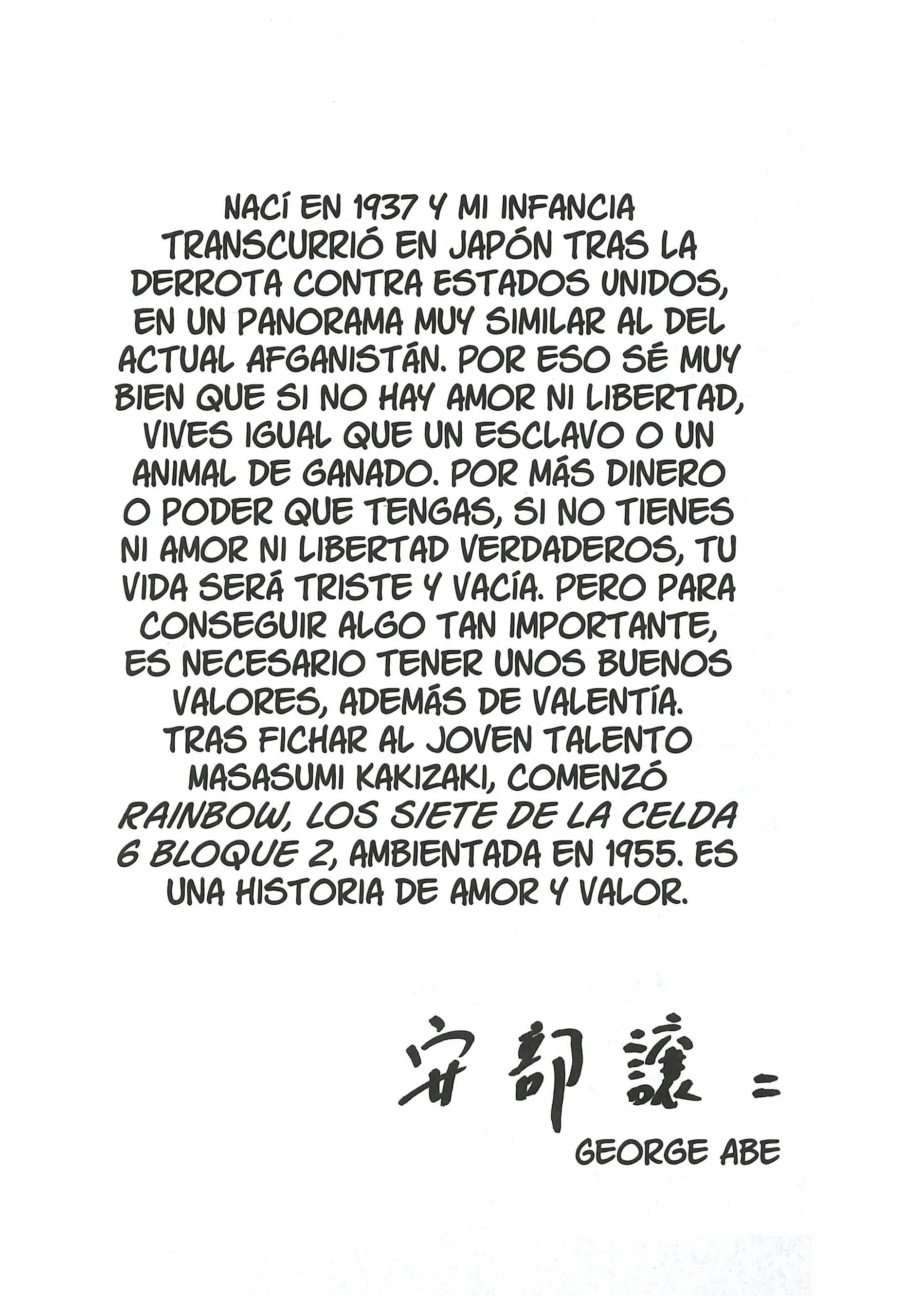 Rainbow Capítulo 9 - página 17