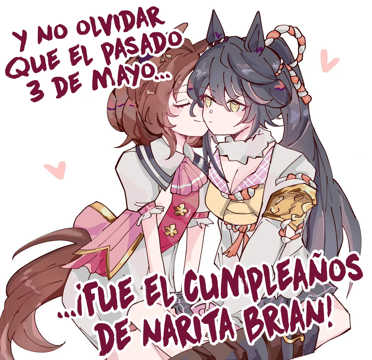 Uma Musume: Pretty Derby - Star Blossom Capítulo 58.5 - página 3
