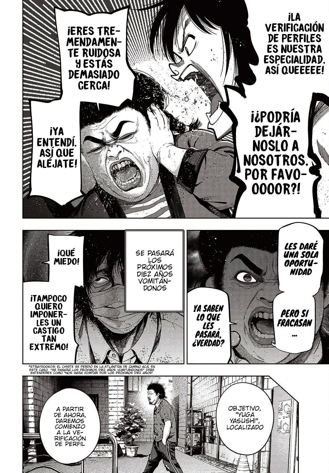 Mattaku Saikin no Tantei to Kitara Capítulo 118 - página 16
