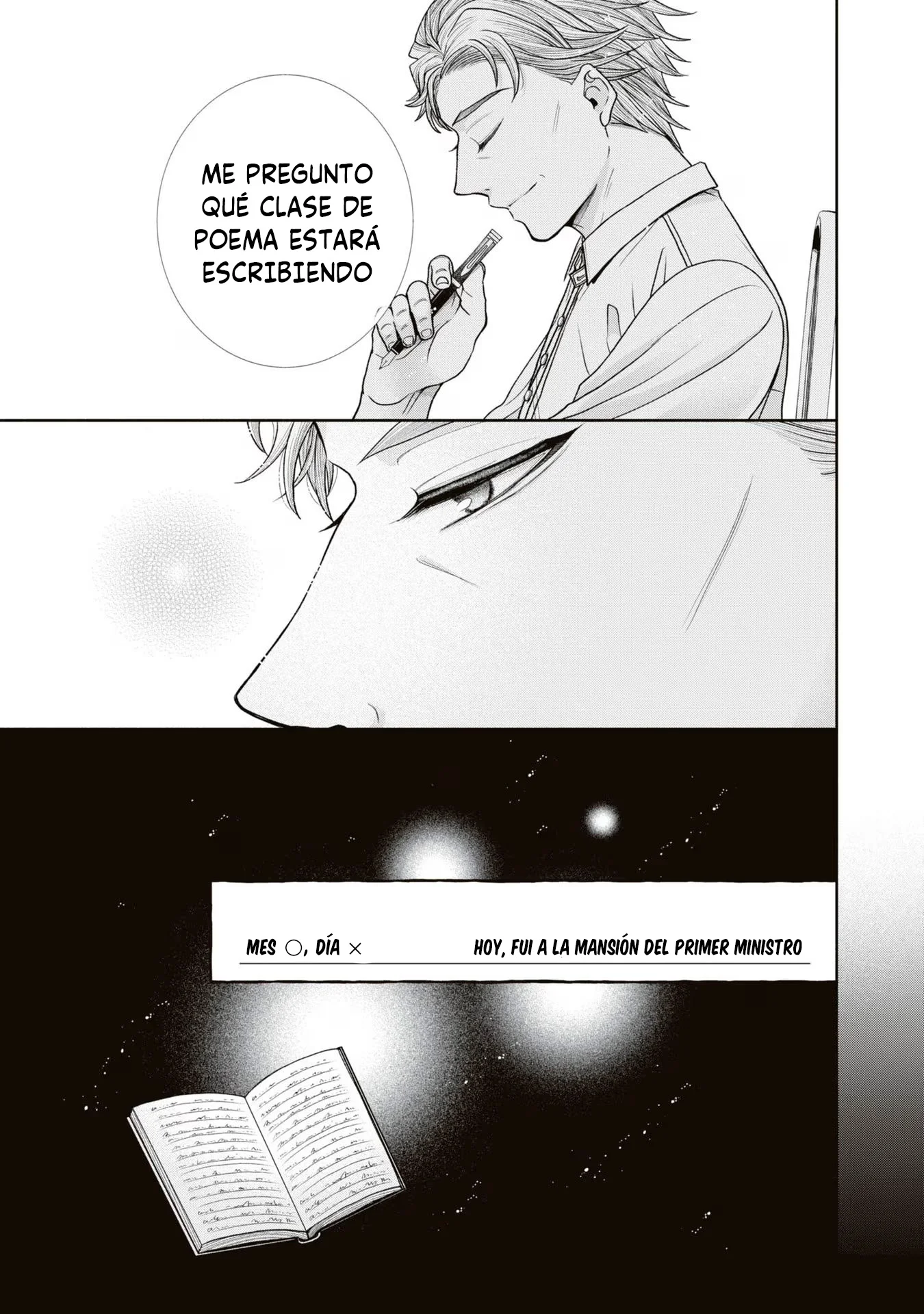 Aku no Kadou o Ikimashou Capítulo 12.15 - página 4