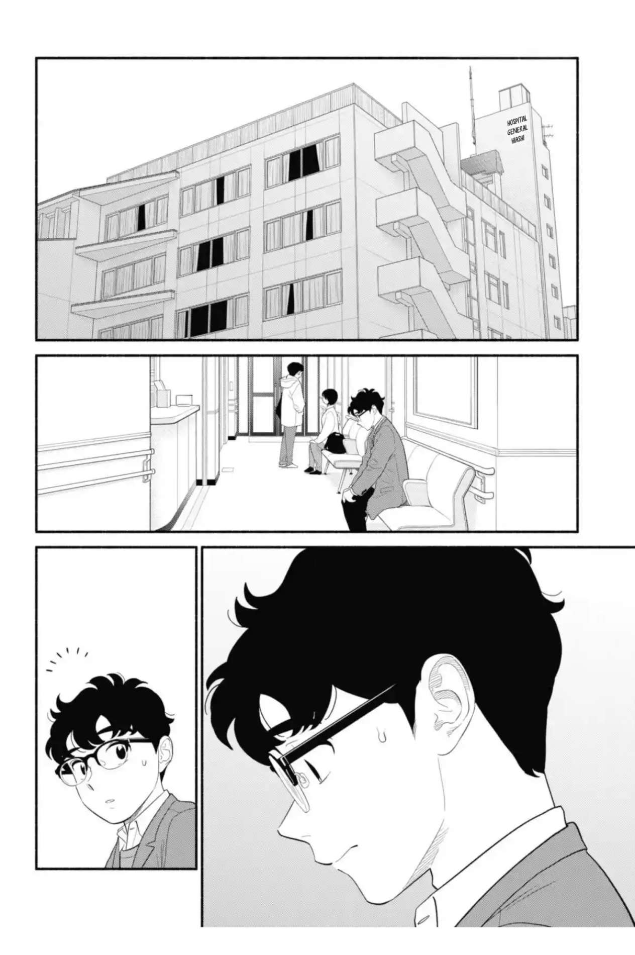 Hanninmae no Koibito Capítulo 53 - página 2