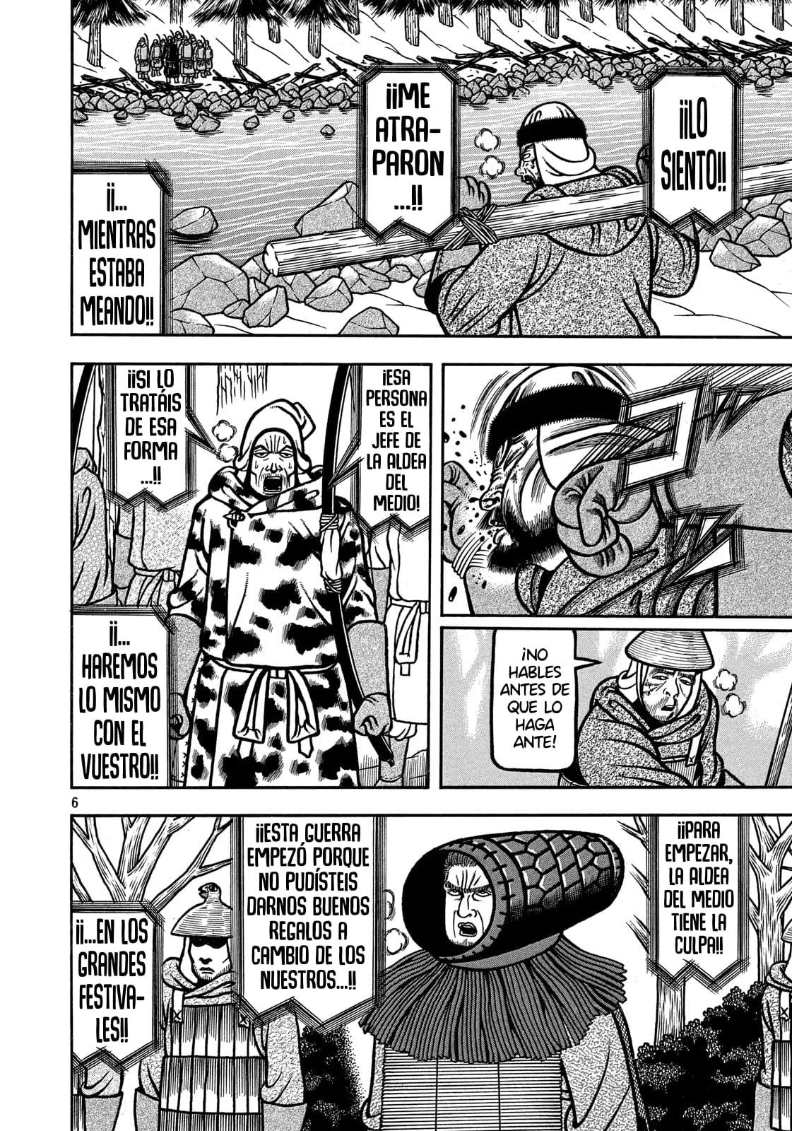 Bokyo Taro Capítulo 24 - página 7