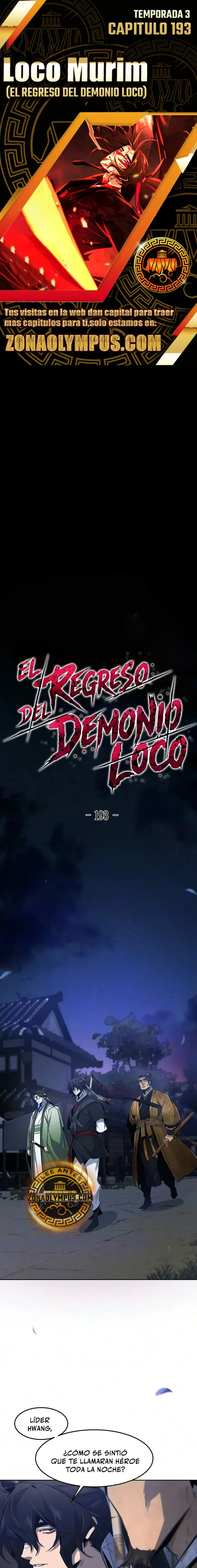 El Regreso del Demonio Loco Capítulo 193 - página 1