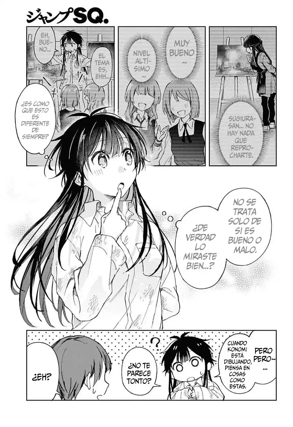 El taller de conferencias suplementarios de Mashiro-kun Capítulo 1 - página 34