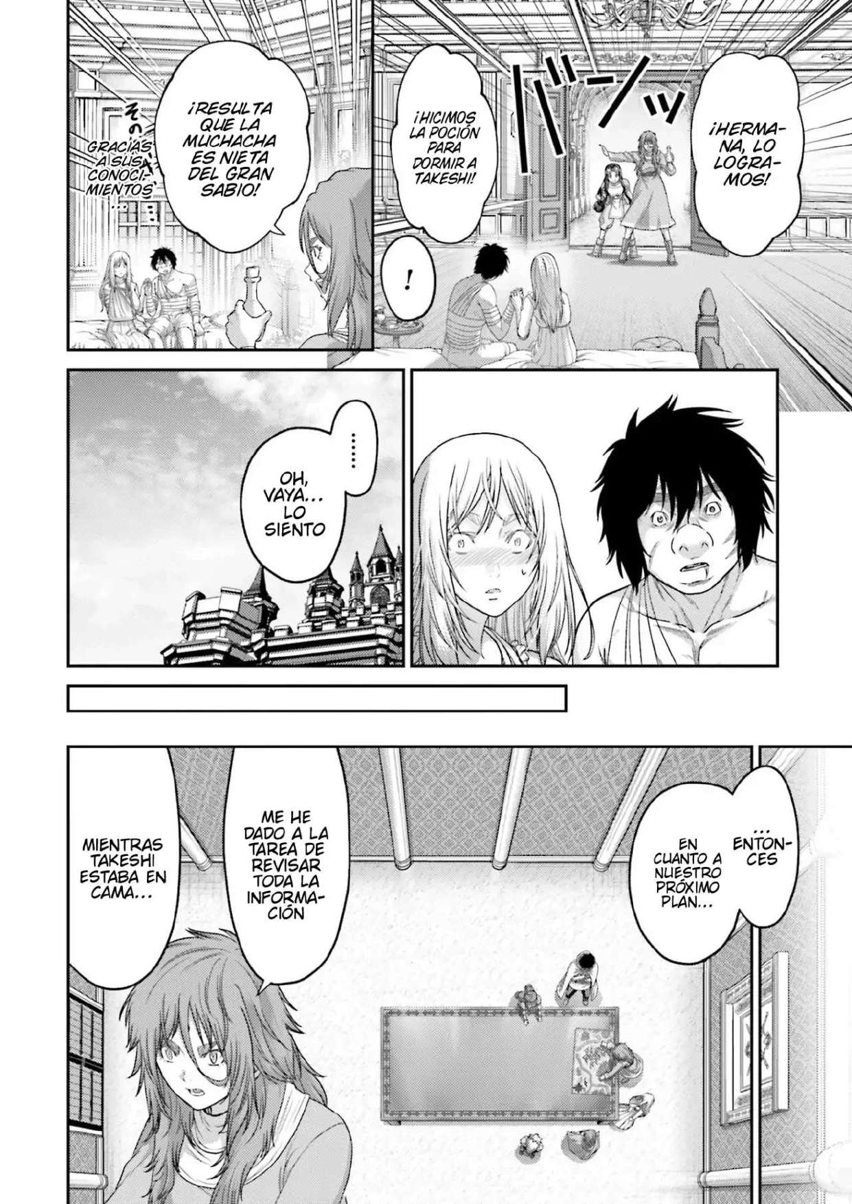 Buta no Fukushu Capítulo 51 - página 10
