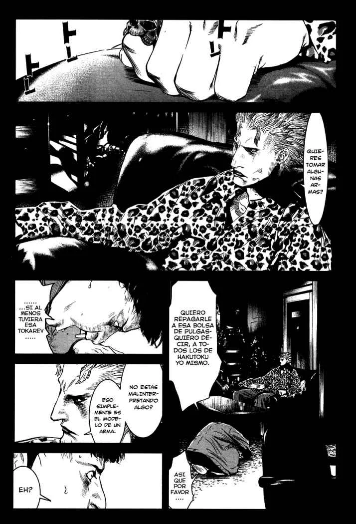 Wolf Guy Capítulo 34 - página 12