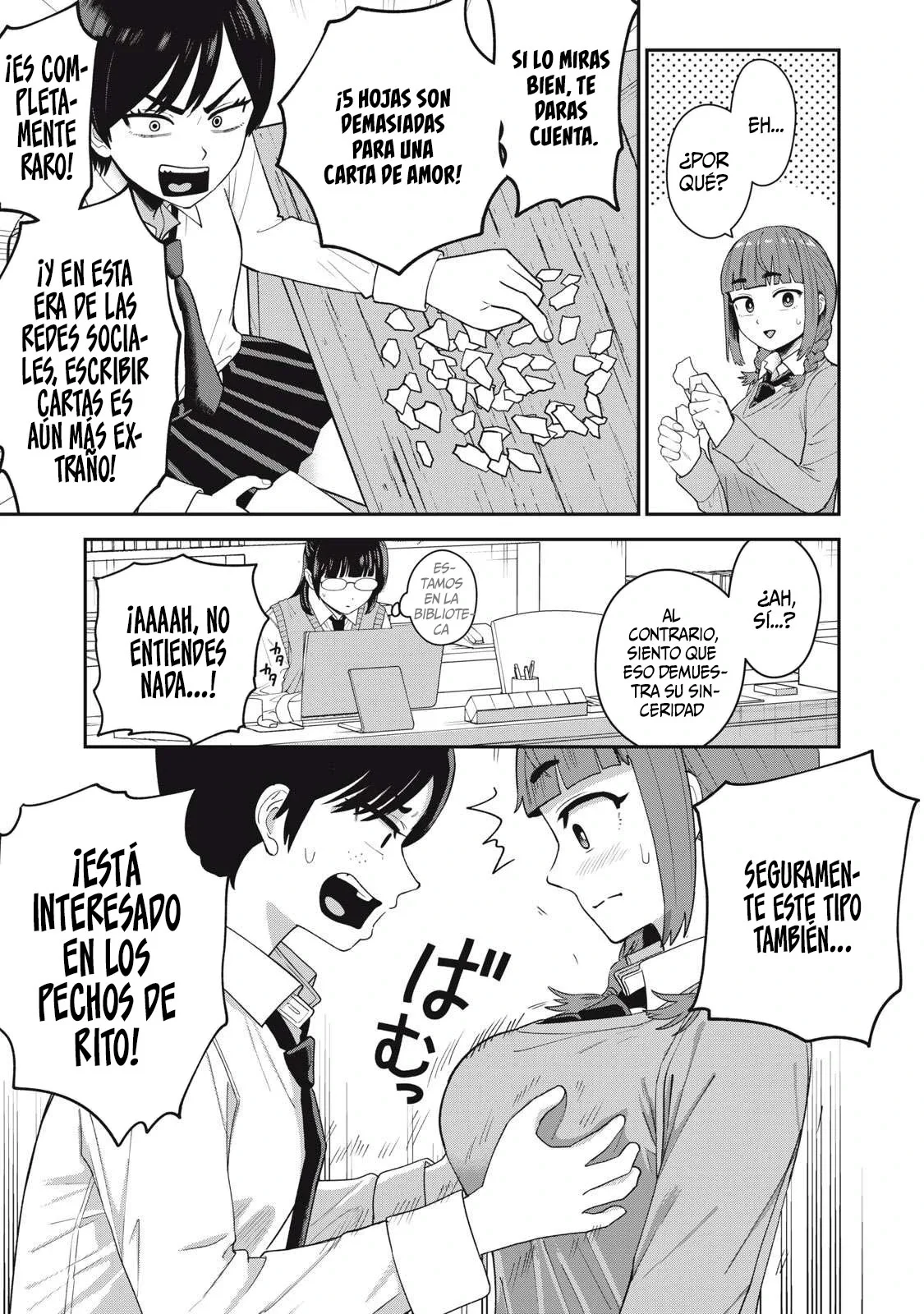 Quiero recrear tu torso Capítulo 1 - página 8