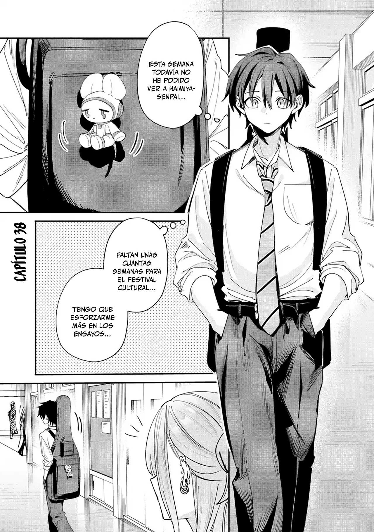 Haimiya-senpai wa Kowakute Kawaii Capítulo 38 - página 1