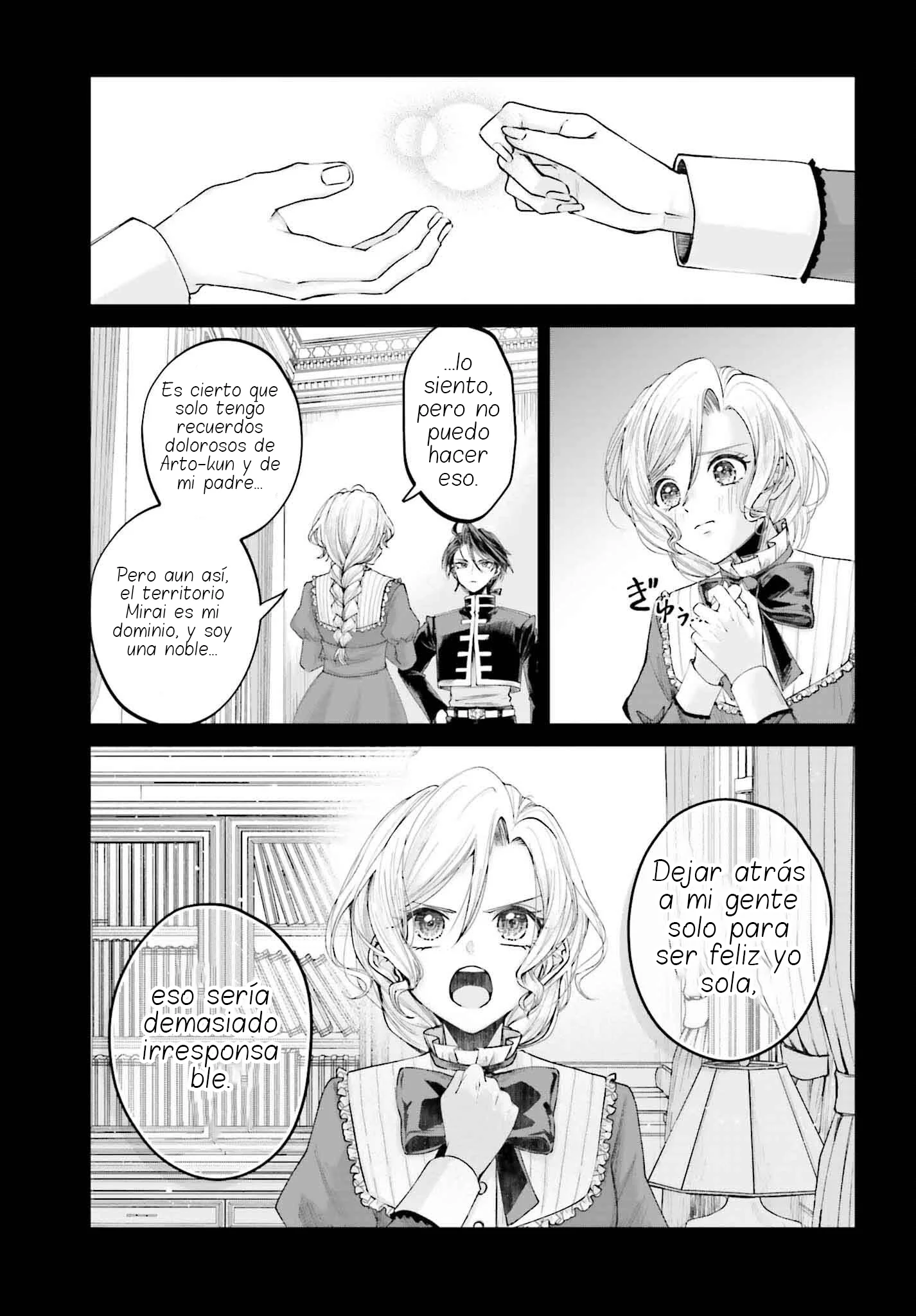 Akuyaku Kizoku to shite Hitsuyou na Sore Capítulo 15 - página 30